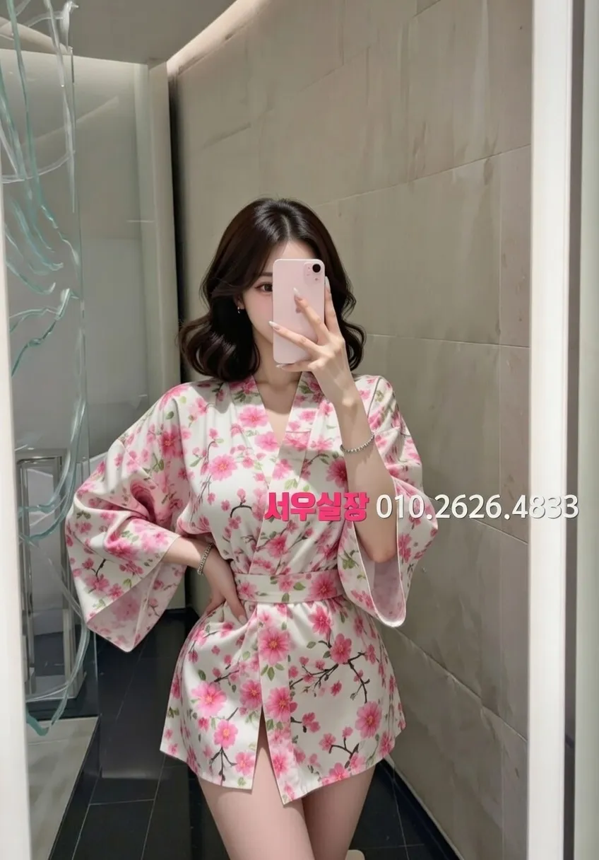 낙원동 룸살롱 프리미엄 라인업 16번 프로필