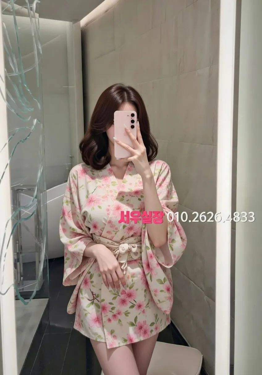 낙원동 아빠방 프리미엄 라인업 19번 프로필