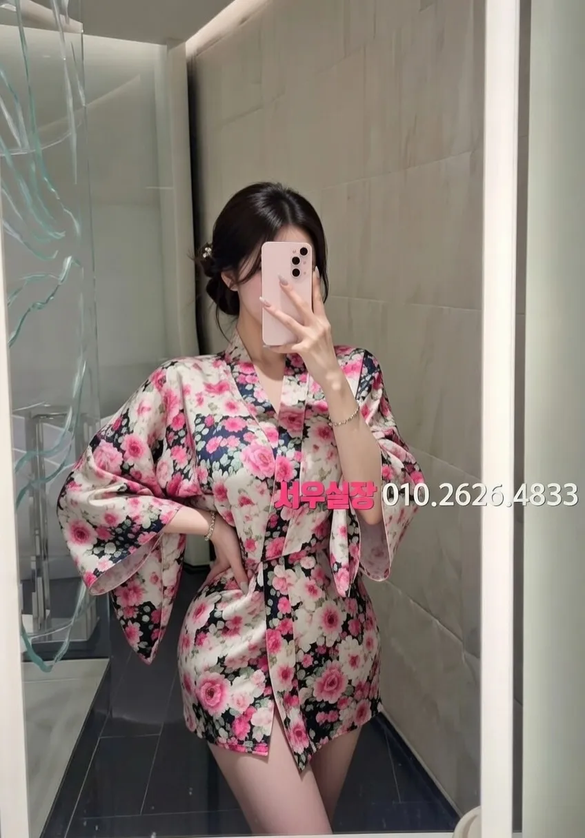 낙원동 미러룸 프리미엄 라인업 28번 프로필