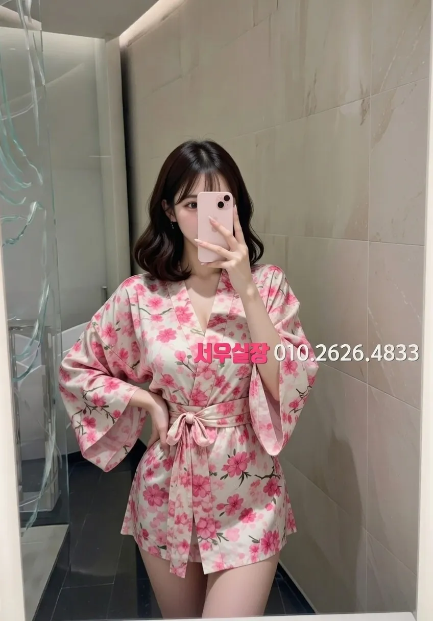 낙원동 보도 추천 및 검증된 최상급 프리미엄 업소 스크린샷