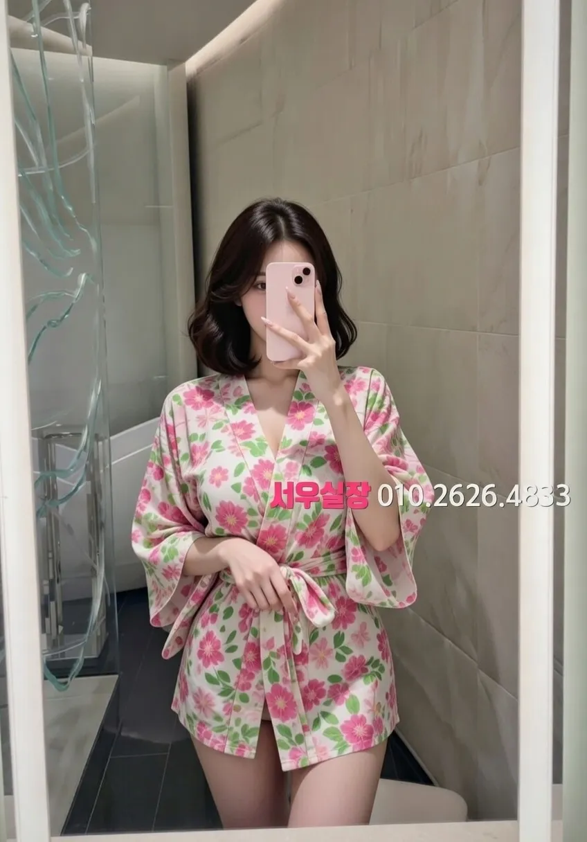 낙원동 러시아노래방 프리미엄 라인업 4번 프로필