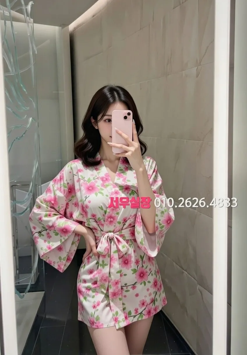 낙원동 텐프로 프리미엄 라인업 24번 프로필