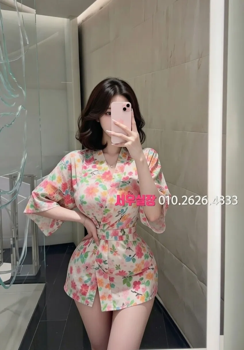 낙원동 노래방 프리미엄 라인업 1번 프로필