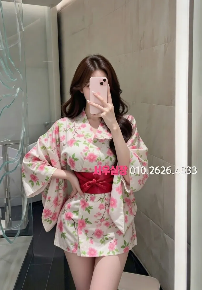 낙원동 아빠방 프리미엄 라인업 6번 프로필