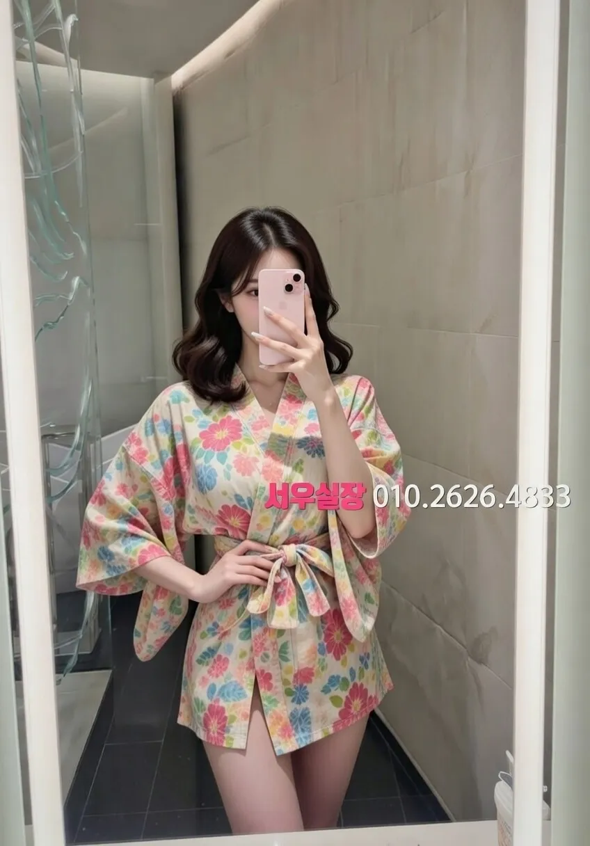 낙원동 란제리룸 프리미엄 라인업 29번 프로필