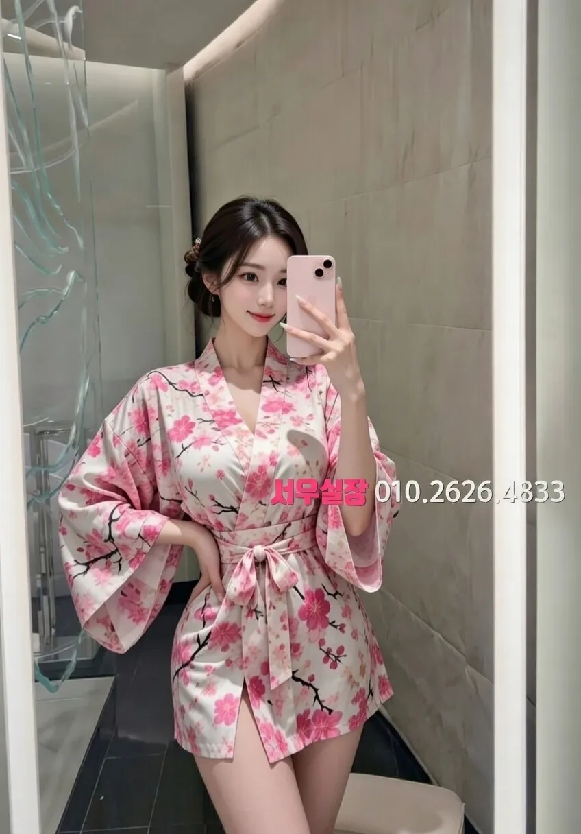 낙원동 다국적 프리미엄 라인업 20번 프로필