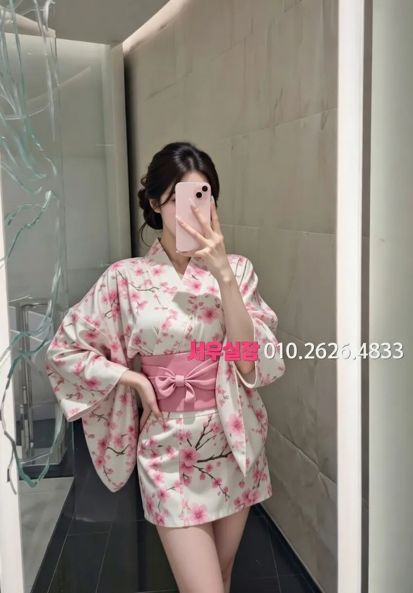 낙원동 노래빵 프리미엄 라인업 10번 프로필