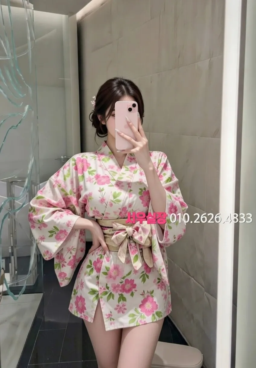 낙원동 노래빠 프리미엄 라인업 38번 프로필