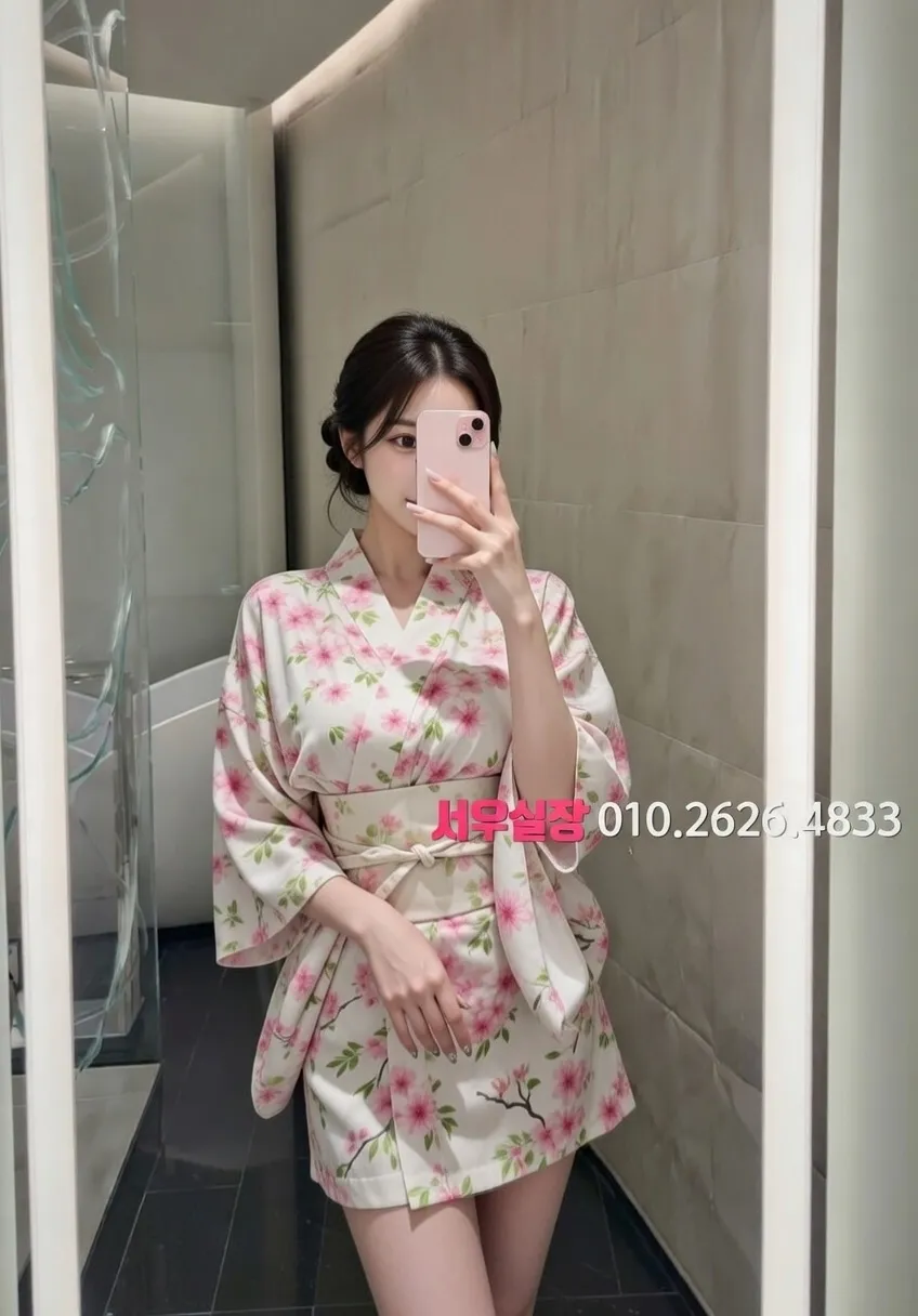 낙원동 노래빠 프리미엄 라인업 26번 프로필