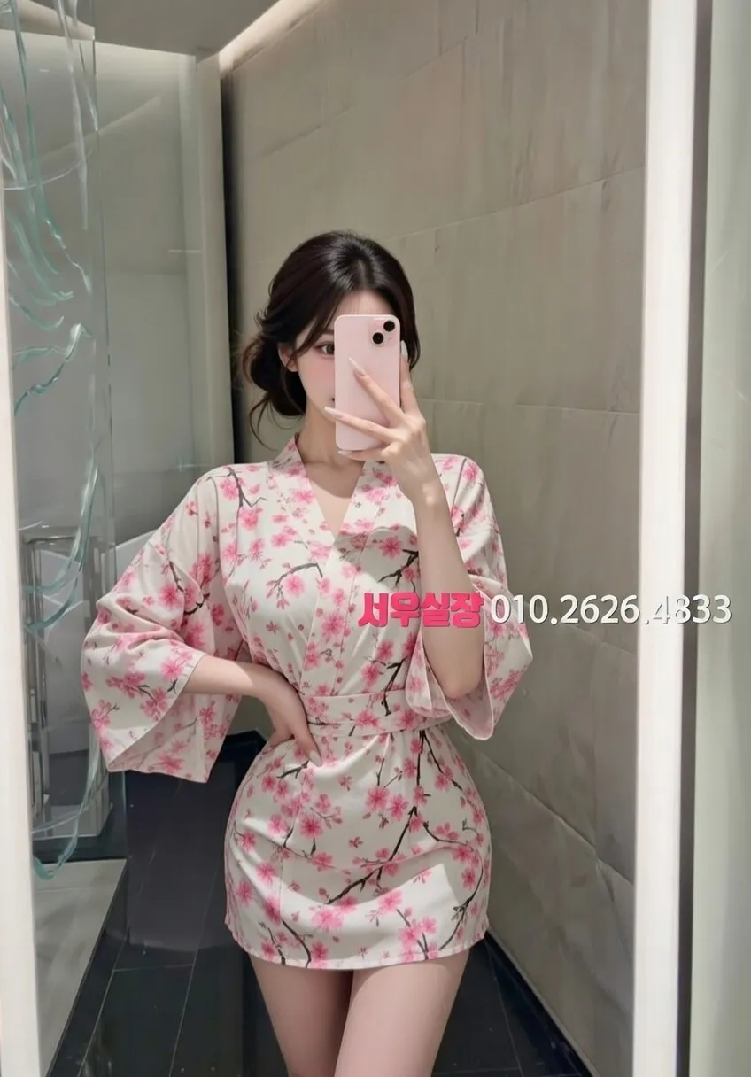 낙원동 하드코어 프리미엄 라인업 16번 프로필