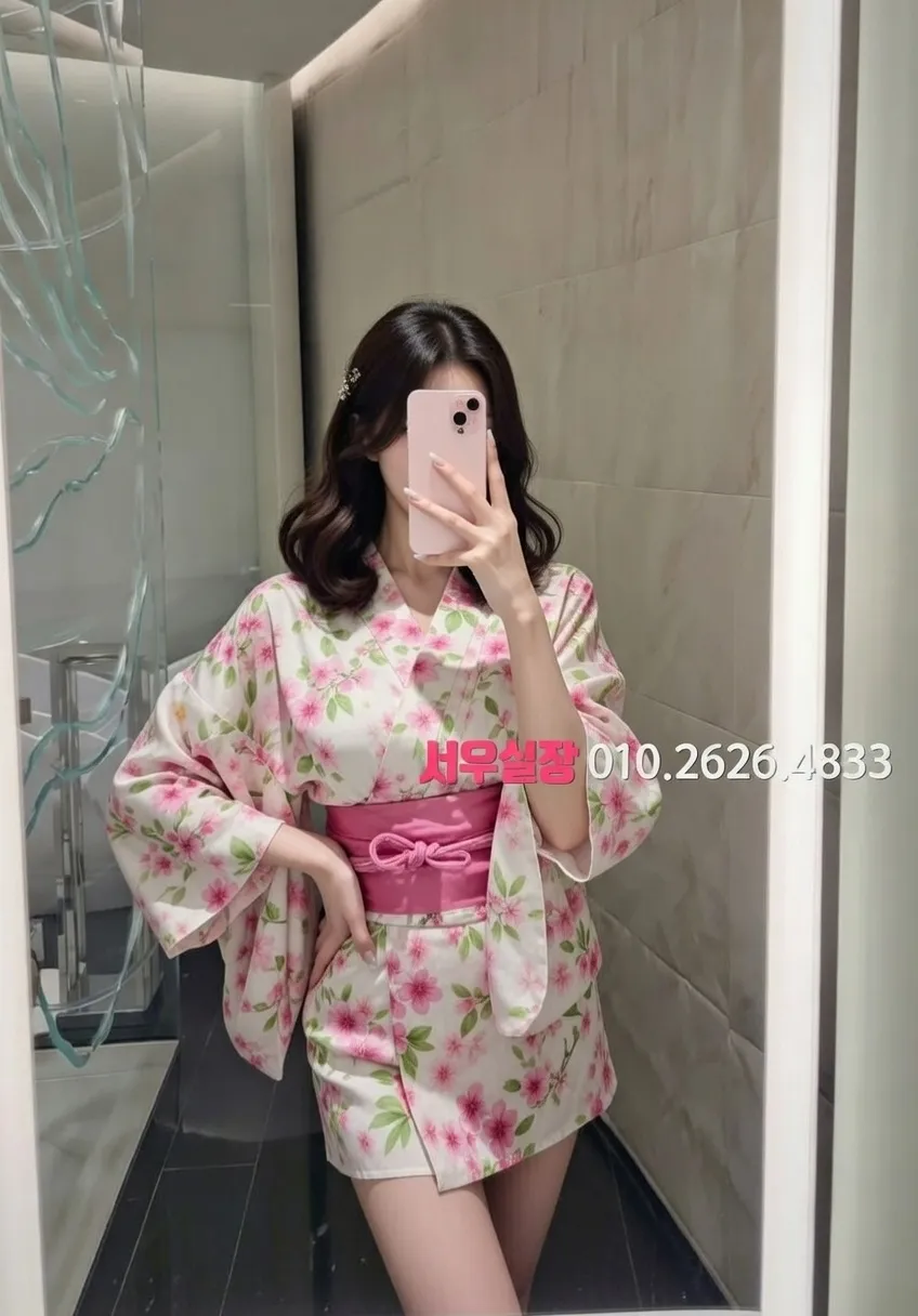 낙원동 텐프로 프리미엄 라인업 39번 프로필