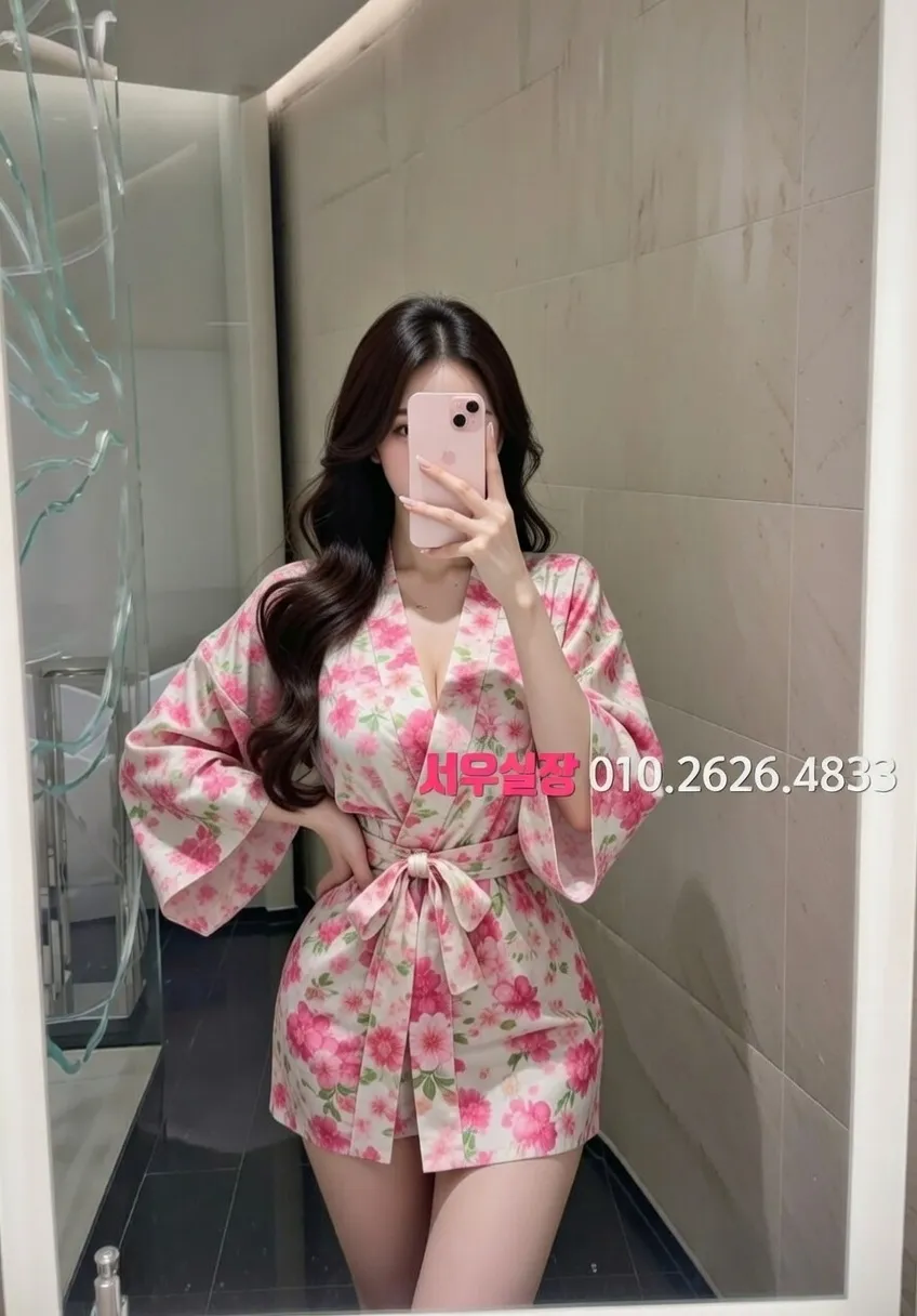 낙원동 베트남노래방 프리미엄 라인업 35번 프로필