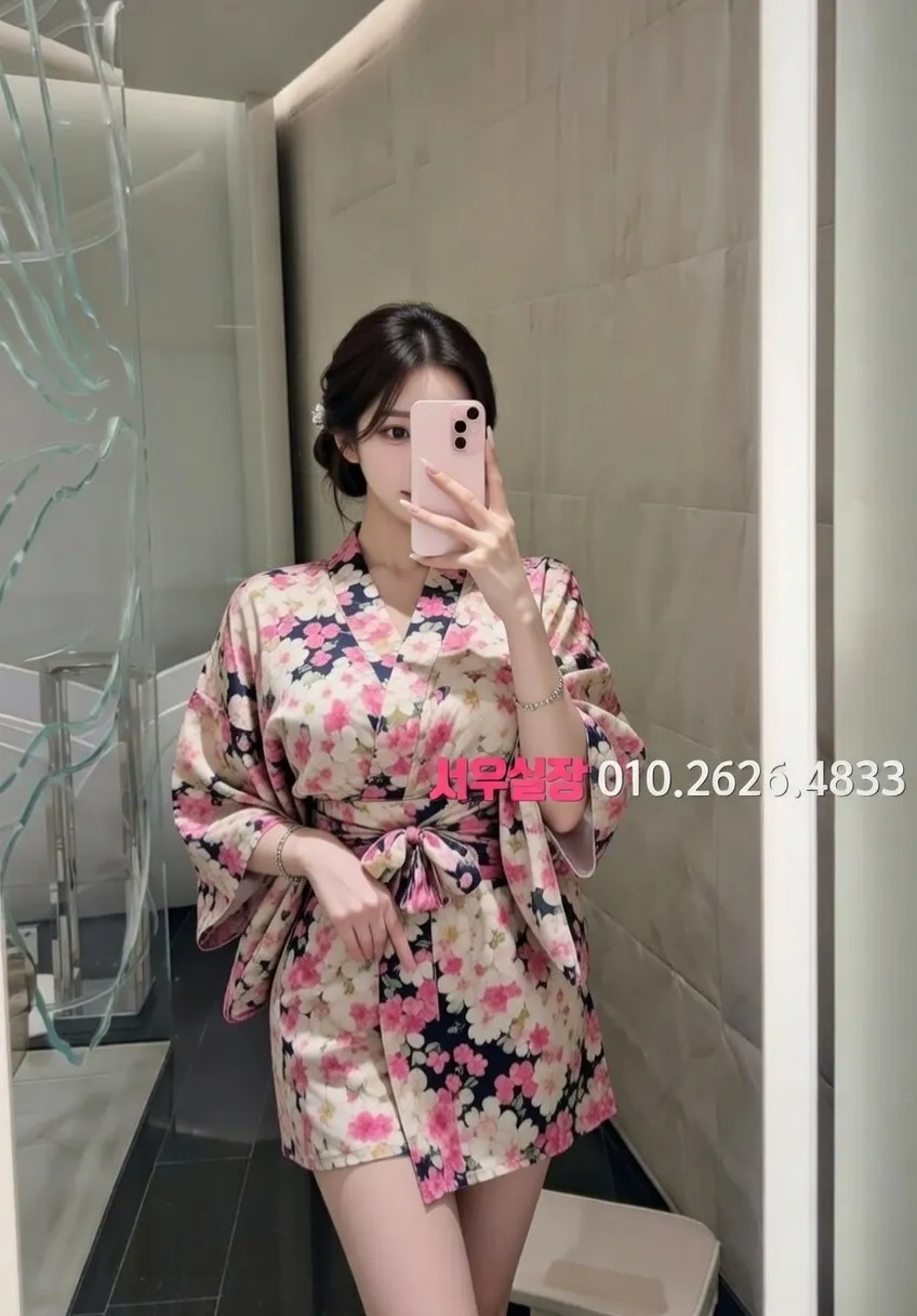 낙원동 풀싸롱 프리미엄 라인업 21번 프로필