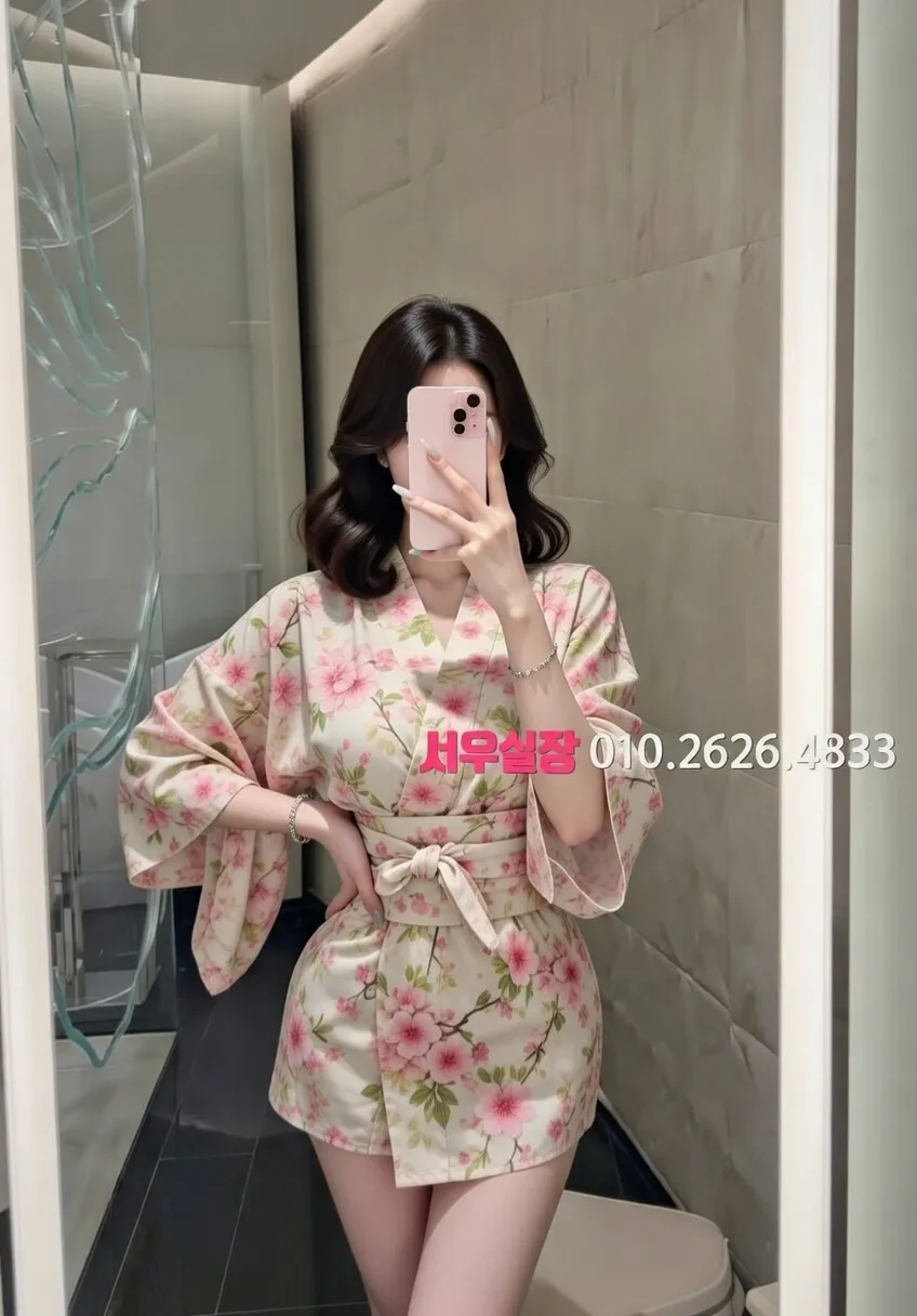 낙원동 텐프로 프리미엄 라인업 34번 프로필