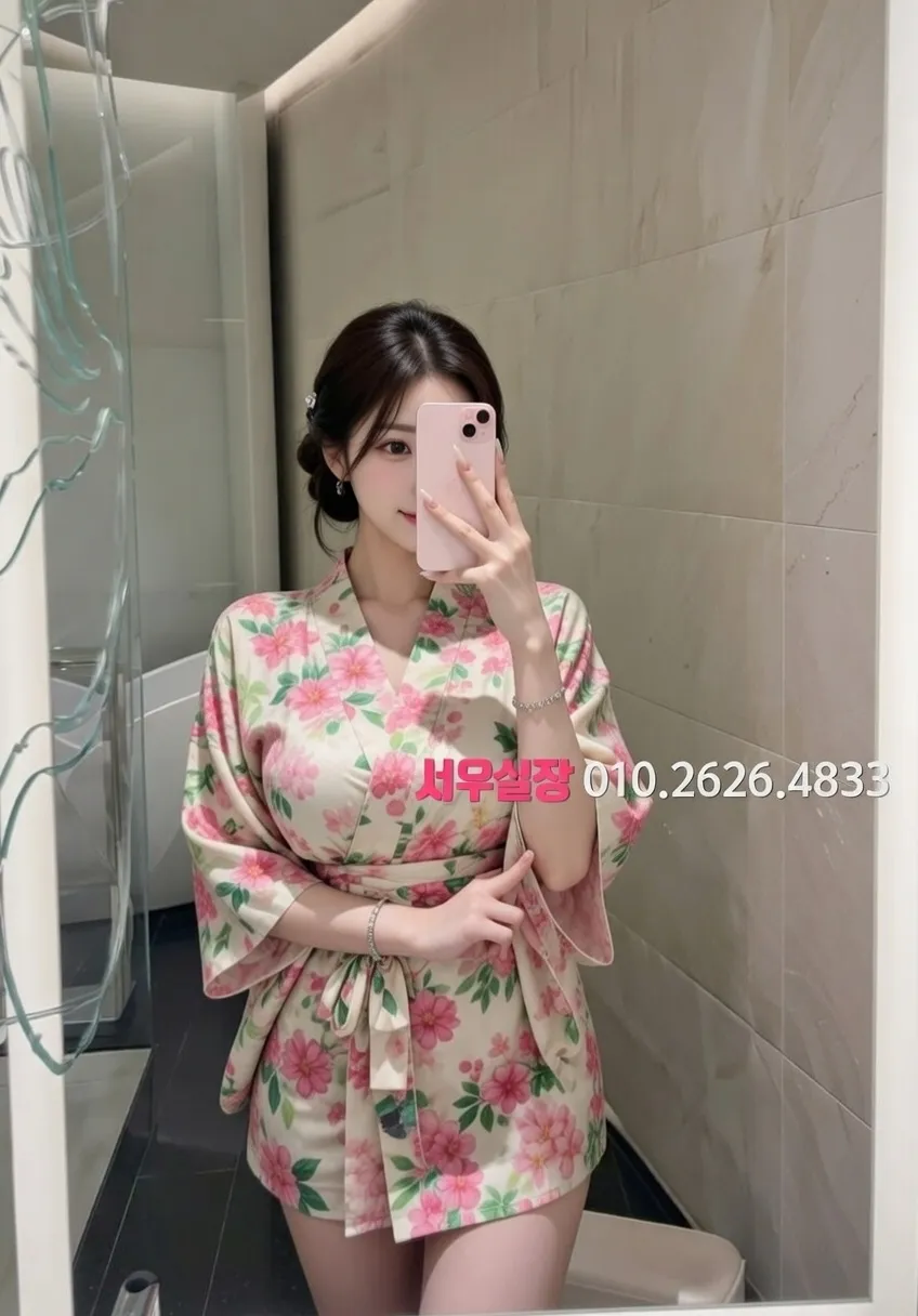 낙원동 하드코어 추천 및 검증된 최상급 프리미엄 업소 스크린샷