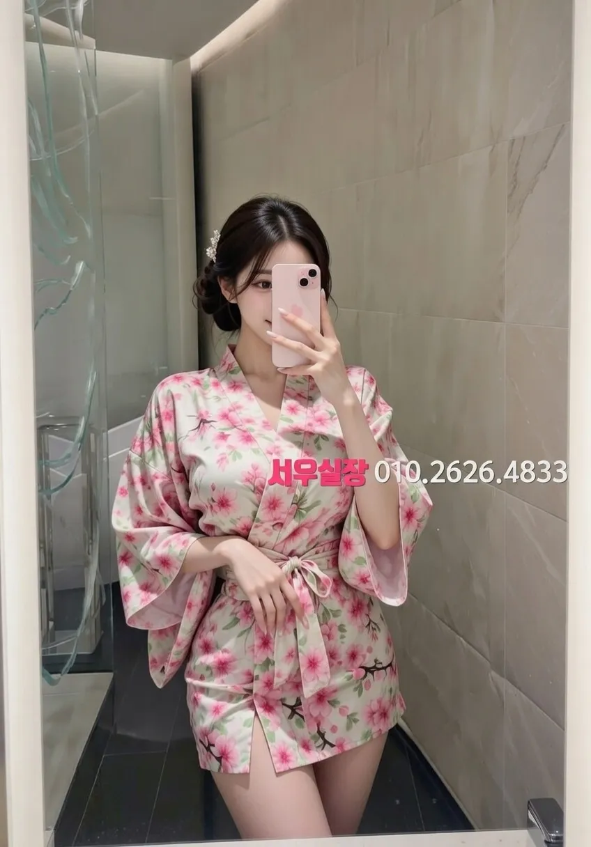 낙원동 퍼블릭 프리미엄 라인업 22번 프로필