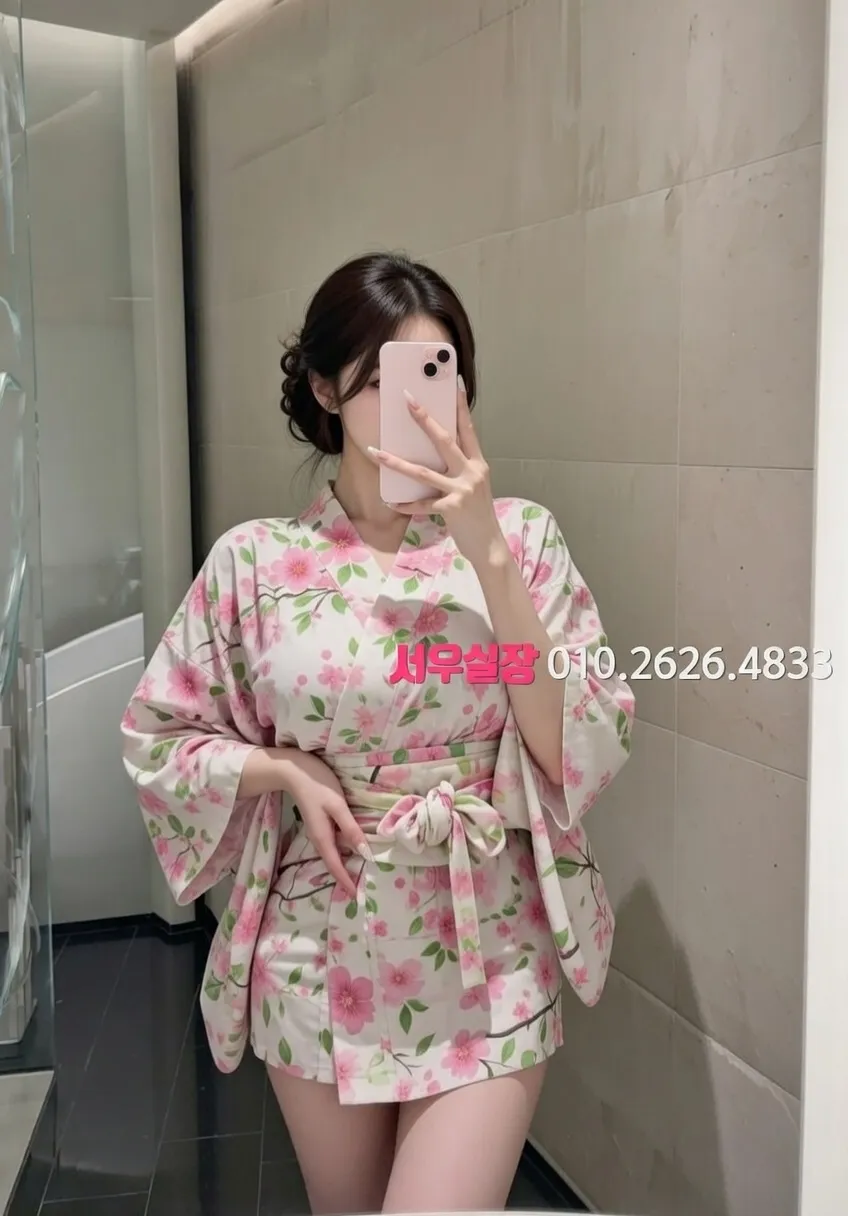 낙원동 다국적노래방 프리미엄 라인업 29번 프로필