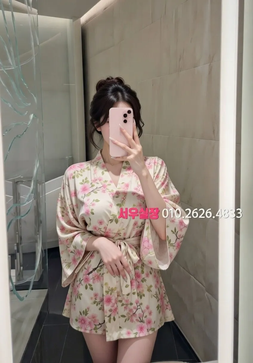 낙원동 보도노래방 프리미엄 라인업 33번 프로필