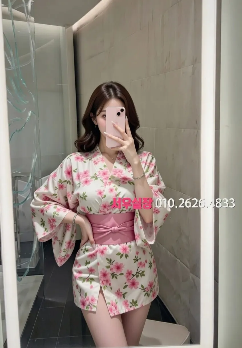 낙원동 정빠 프리미엄 라인업 7번 프로필