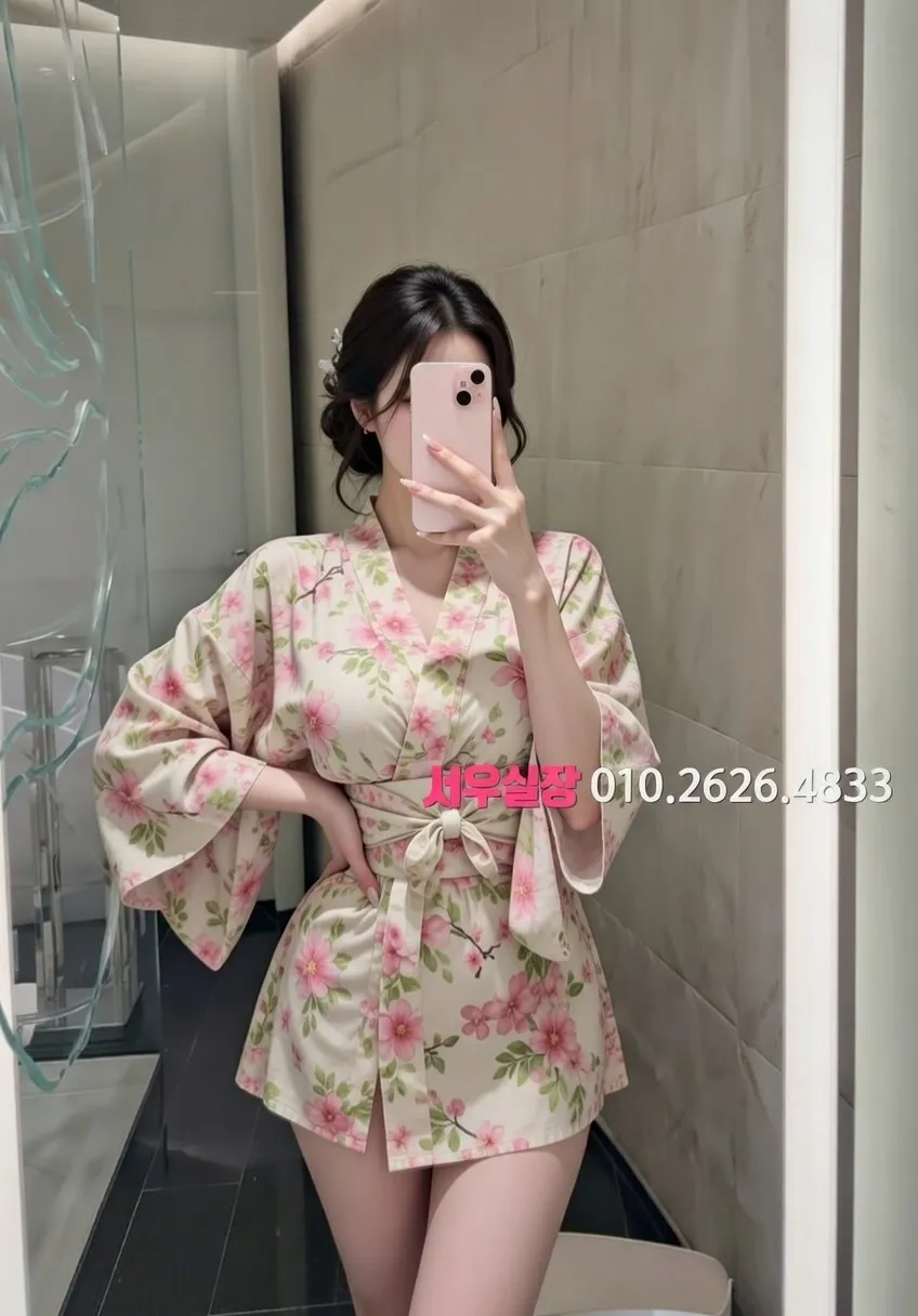 낙원동 보도 프리미엄 라인업 33번 프로필