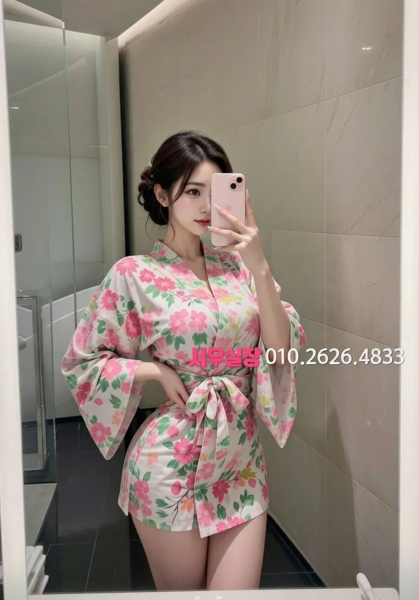 낙원동 노래빵 추천 및 검증된 최상급 프리미엄 업소 스크린샷