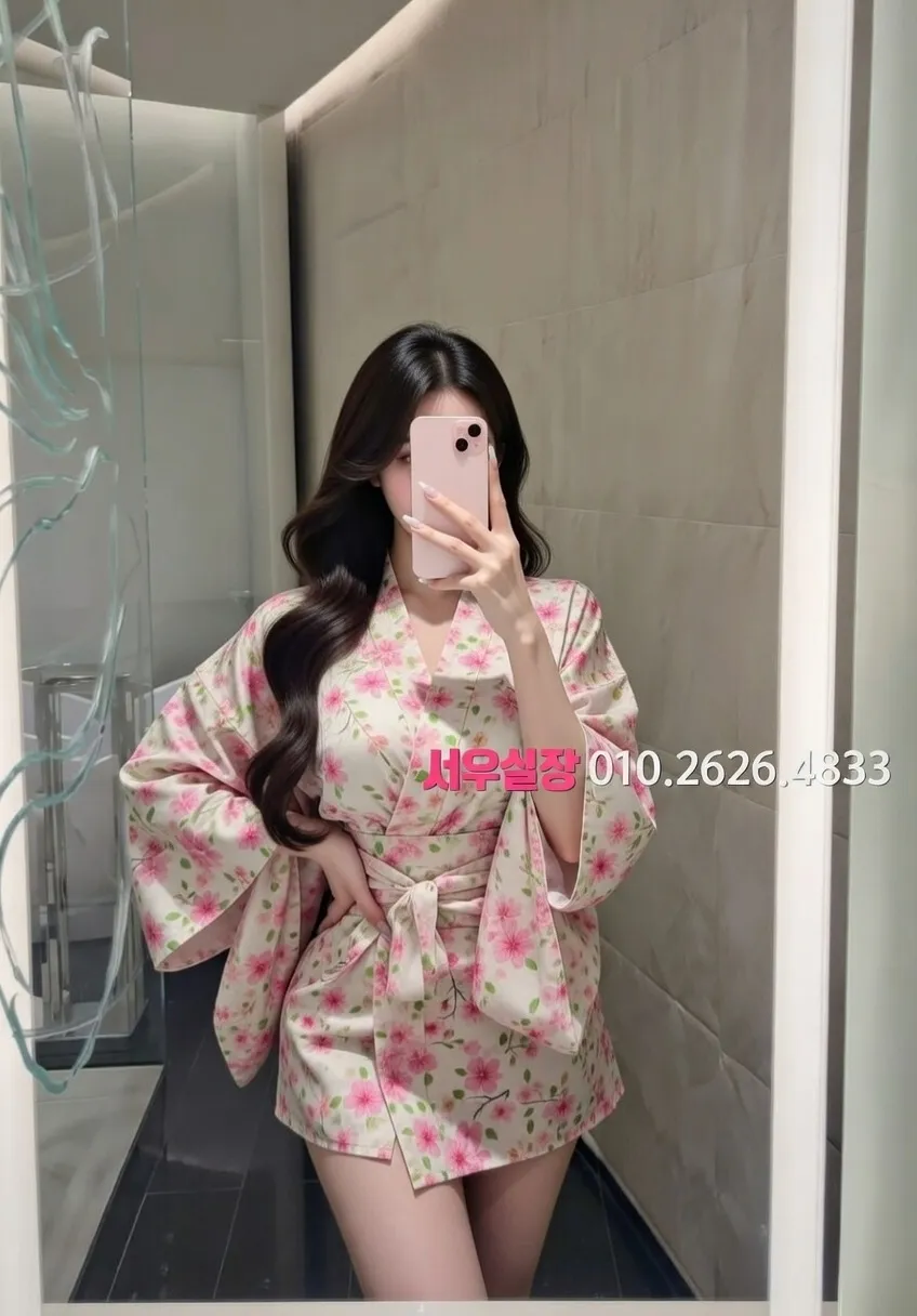 낙원동 보도 프리미엄 라인업 7번 프로필