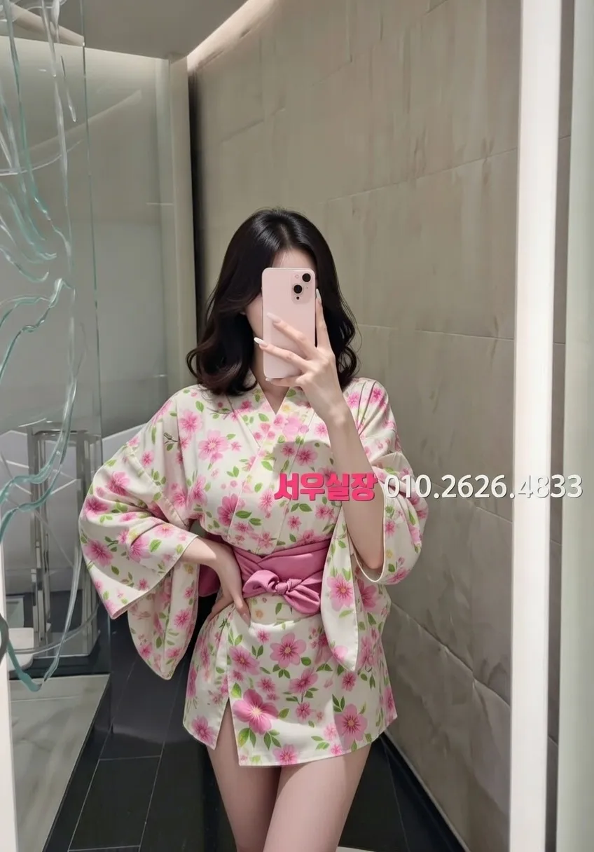 낙원동 노래빠 프리미엄 라인업 18번 프로필