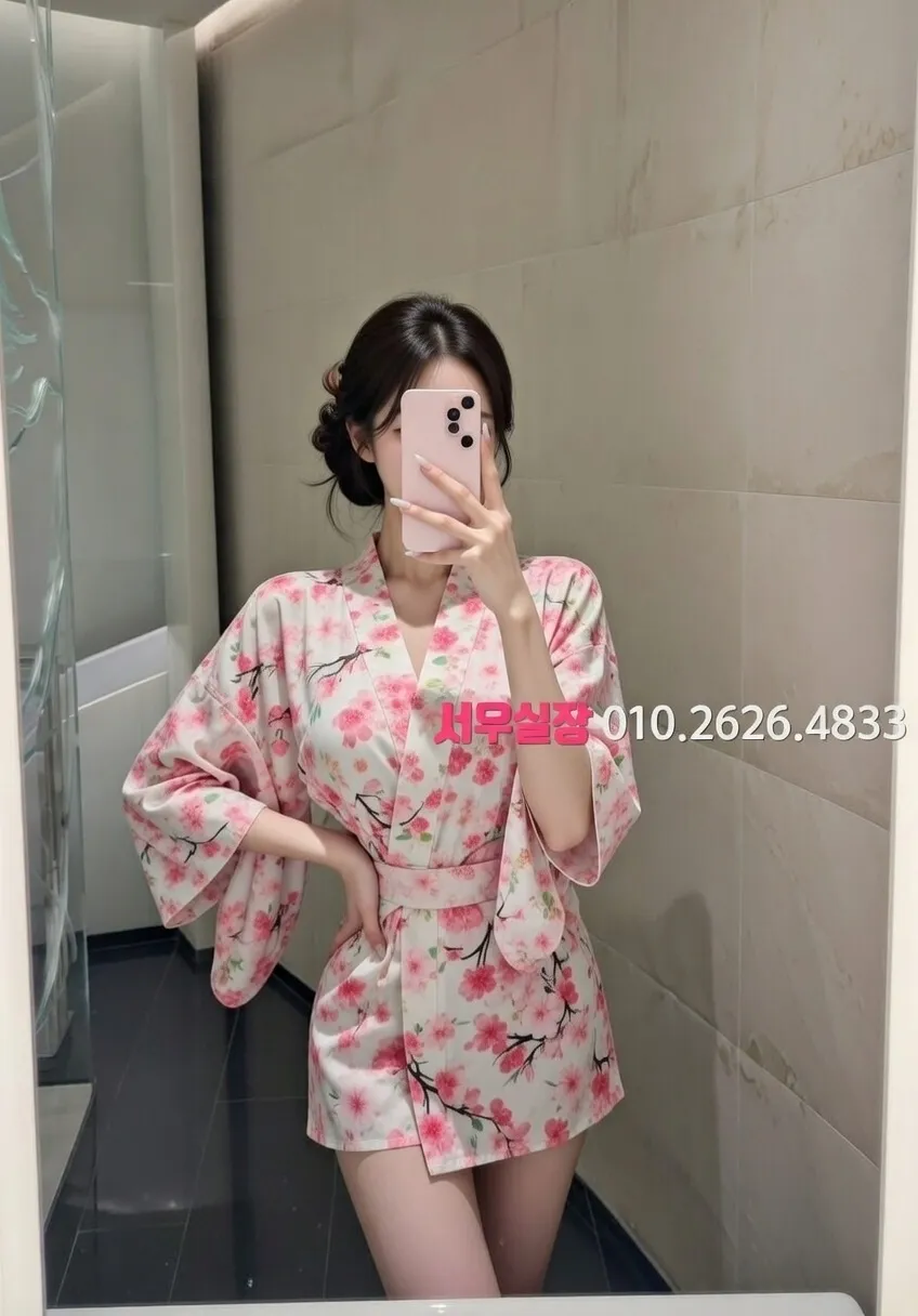 낙원동 퍼블릭 추천 및 검증된 최상급 프리미엄 업소 스크린샷