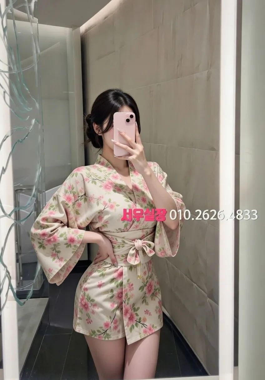 낙원동 노래빠 프리미엄 라인업 22번 프로필