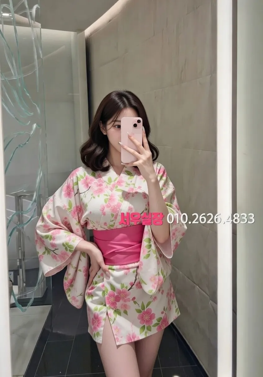 낙원동 텐프로 추천 및 검증된 최상급 프리미엄 업소 스크린샷