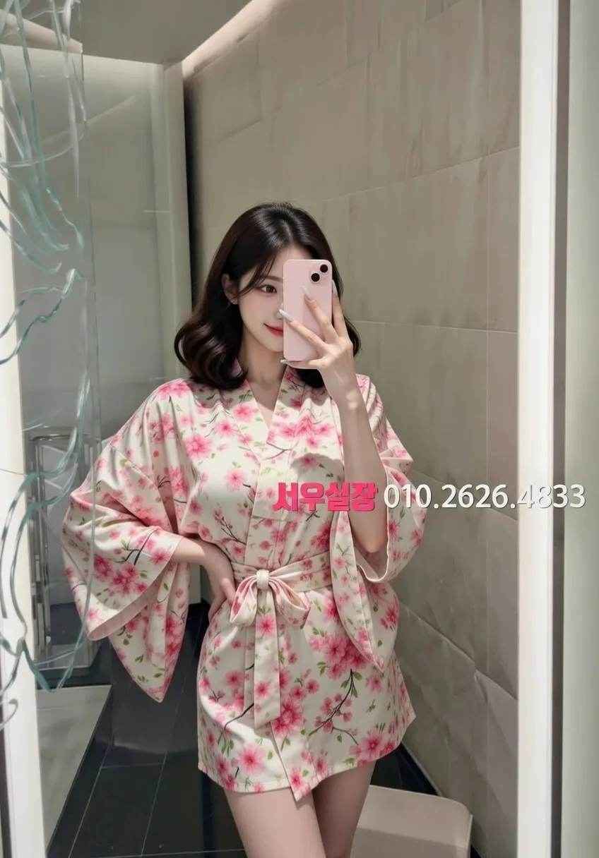 낙원동 하이퍼블릭 프리미엄 라인업 6번 프로필