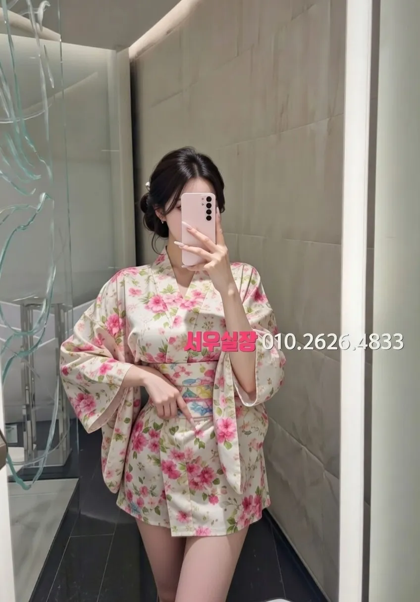 낙원동 노래클럽 프리미엄 라인업 37번 프로필