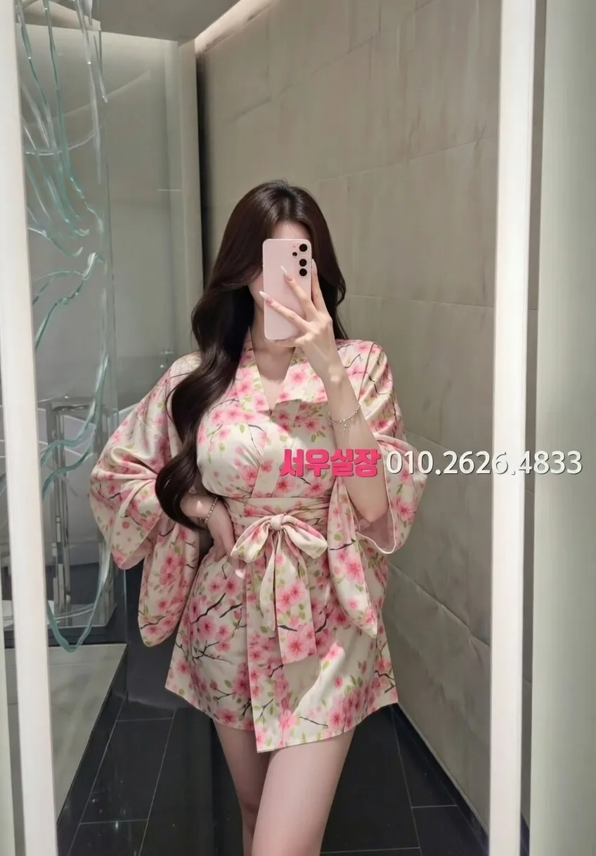 낙원동 다국적 프리미엄 라인업 13번 프로필