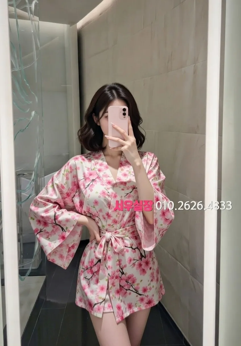 낙원동 텐카페 프리미엄 라인업 8번 프로필