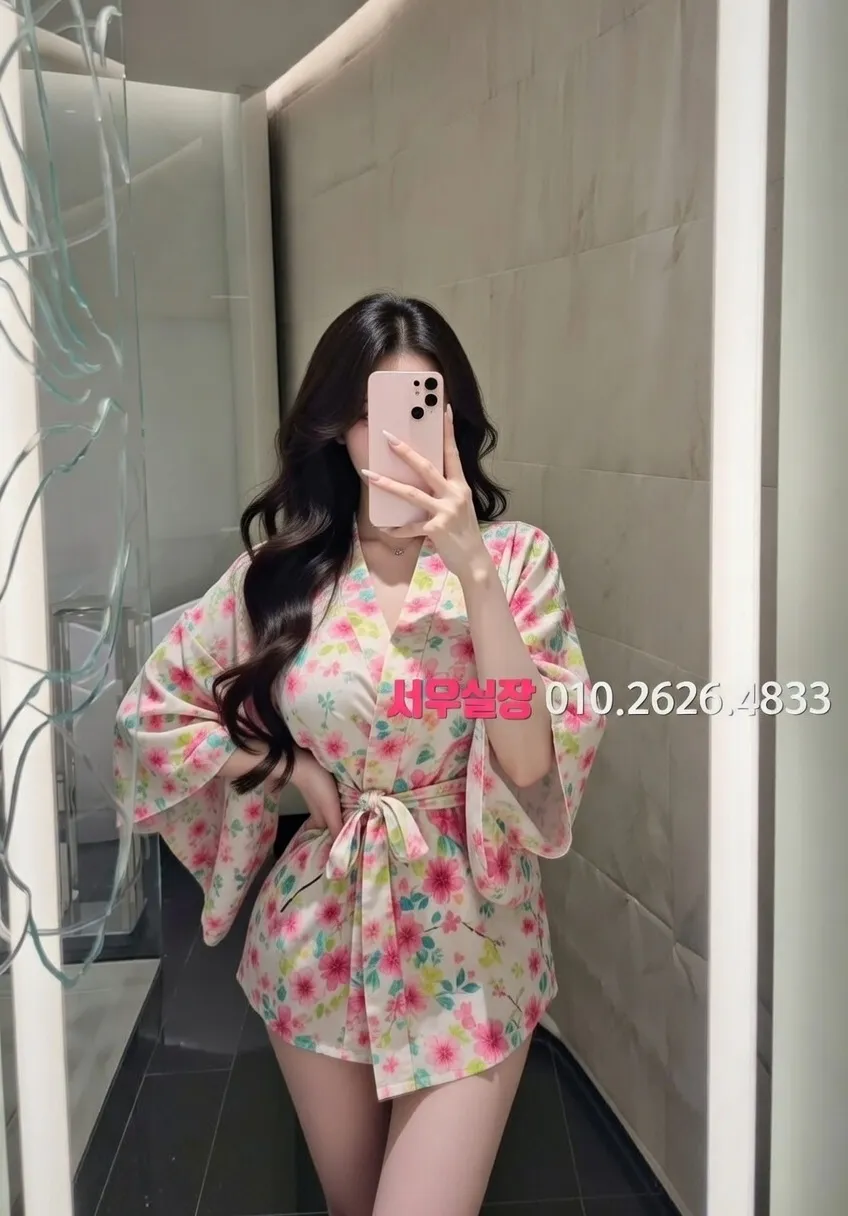 낙원동 텐카페 프리미엄 라인업 9번 프로필