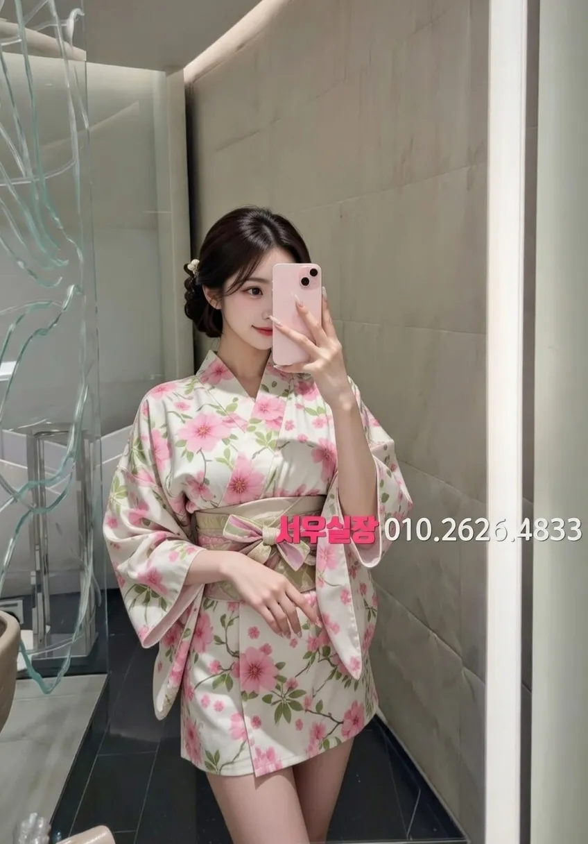 낙원동 아빠방 프리미엄 라인업 16번 프로필