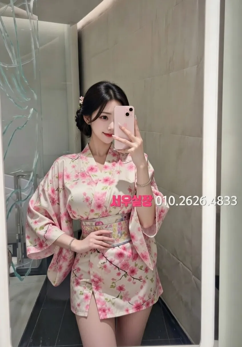 낙원동 호빠 프리미엄 라인업 9번 프로필