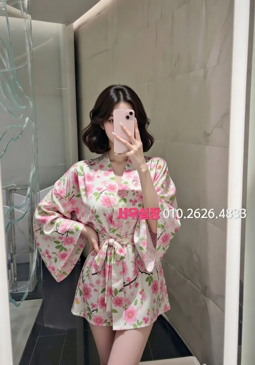 낙원동 다국적노래방 프리미엄 라인업 4번 프로필