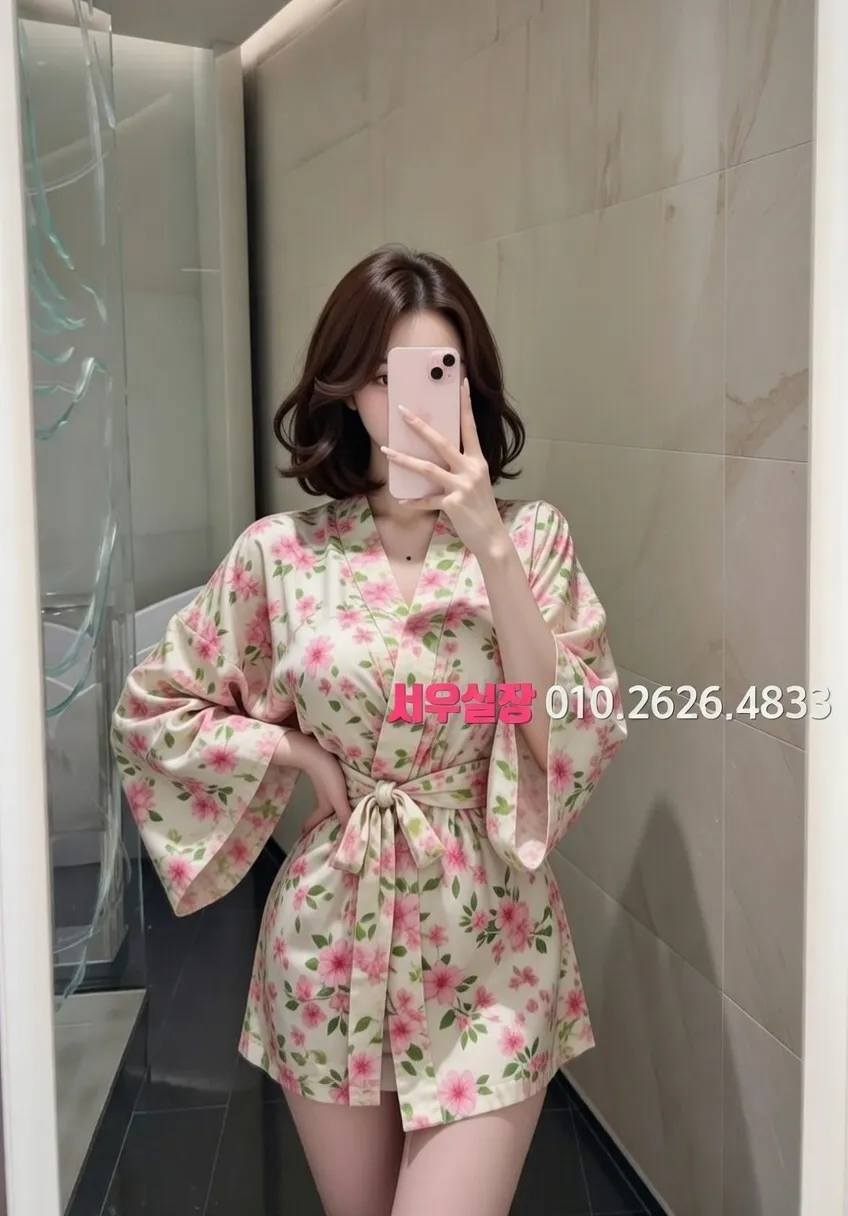 낙원동 기모노룸 프리미엄 라인업 37번 프로필