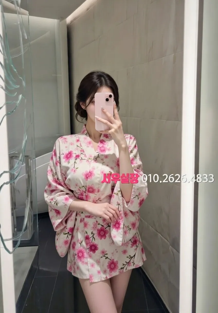 낙원동 노래빠 프리미엄 라인업 12번 프로필