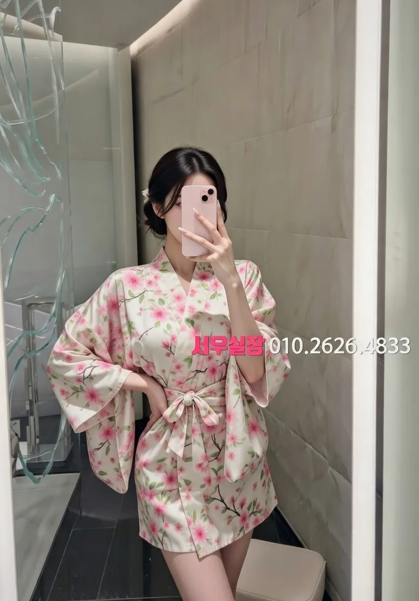 낙원동 노래방 프리미엄 라인업 8번 프로필