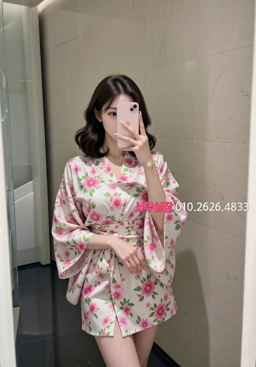 낙원동 하이퍼블릭 프리미엄 라인업 11번 프로필