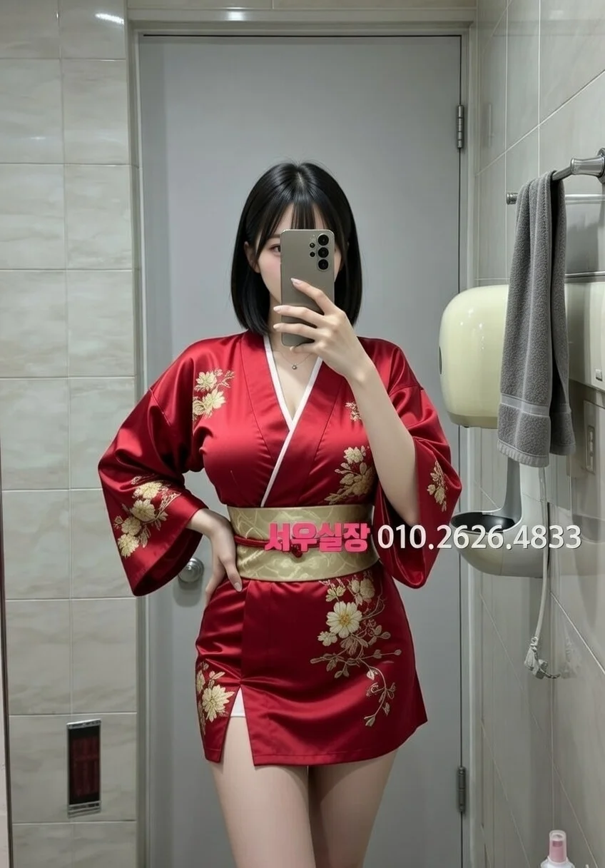 낙원동 텐카페 프리미엄 라인업 11번 프로필