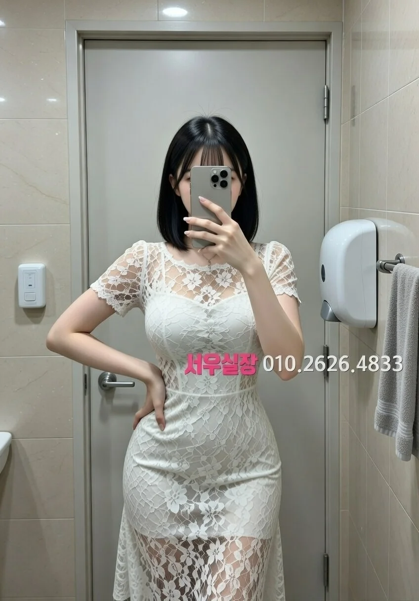 낙원동 쩜오 프리미엄 라인업 27번 프로필