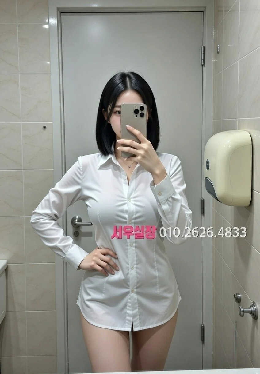 낙원동 룸싸롱 프리미엄 라인업 27번 프로필