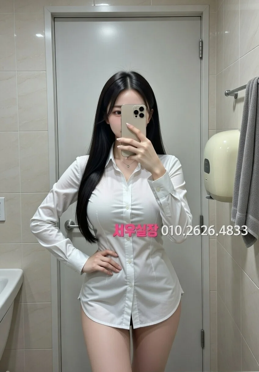 낙원동 다국적노래클럽 프리미엄 라인업 39번 프로필