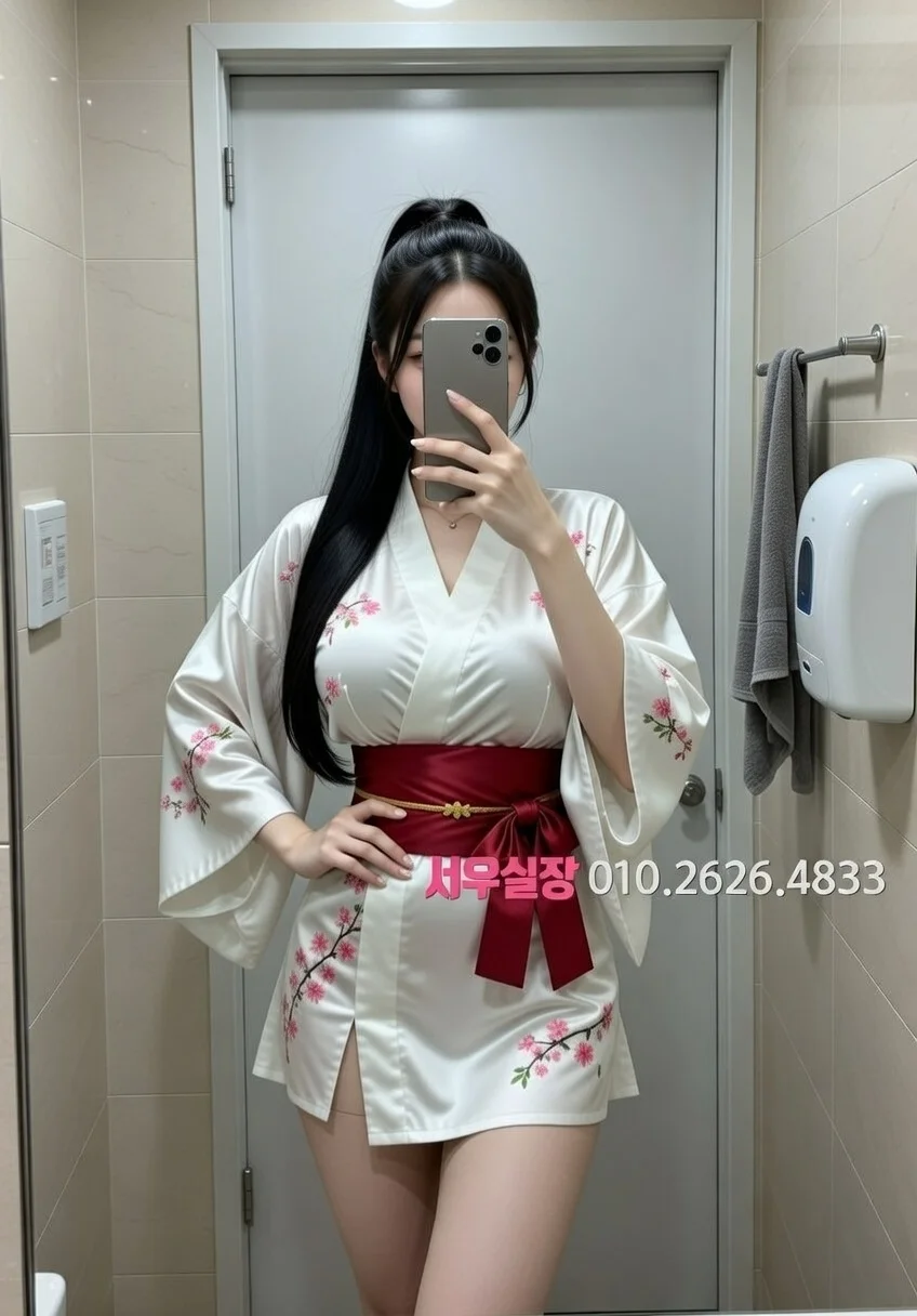 낙원동 텐프로 프리미엄 라인업 38번 프로필