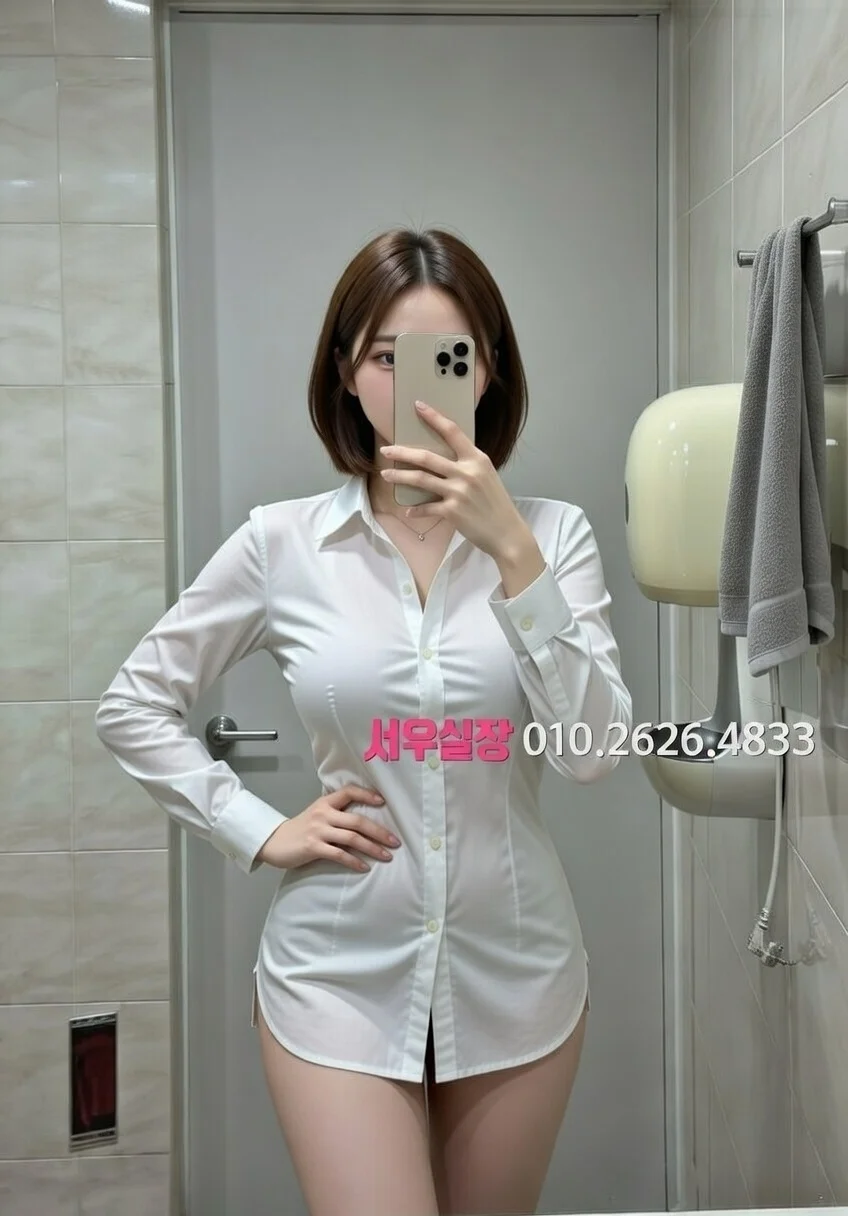 낙원동 보도 프리미엄 라인업 24번 프로필