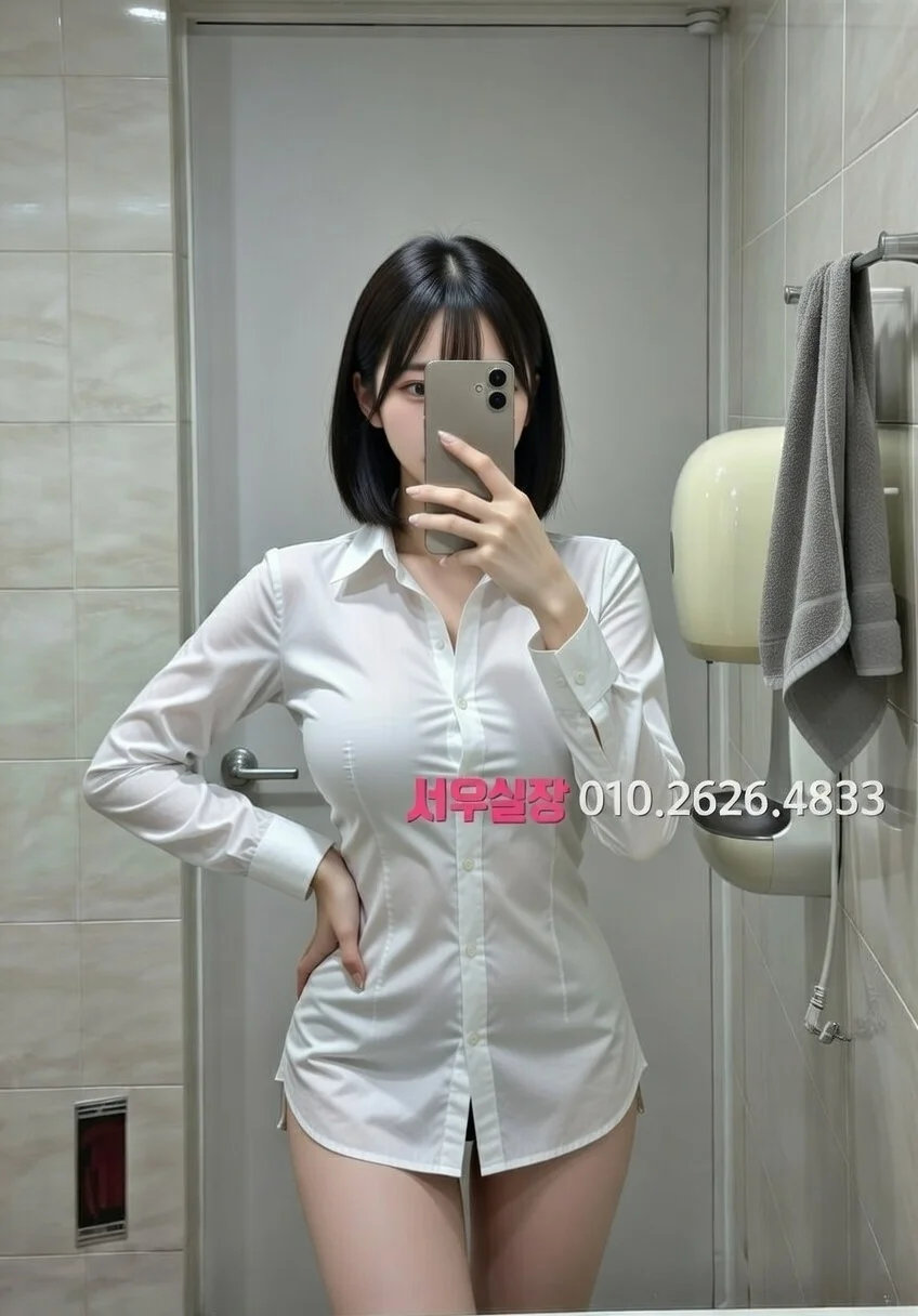 낙원동 러시아노래방 프리미엄 라인업 1번 프로필