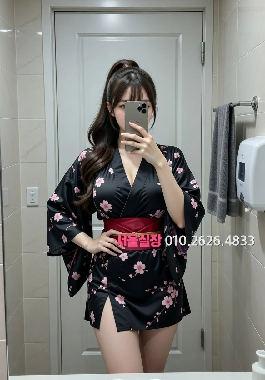 낙원동 가라오케 프리미엄 라인업 11번 프로필